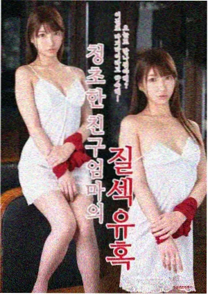 剧集无声电台条目封面
